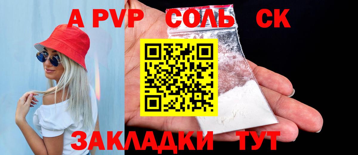 Конопля  ГАШ  Где продают наркотики?  Семёнов  Меф МЯУ МЯУ кристаллы  Вход с VPN  Кокаин  НБОМе 