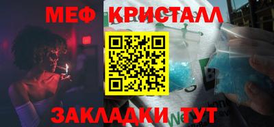 дистиллят марихуана Пыть-Ях
