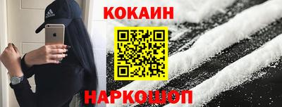 мдпв Краснодар