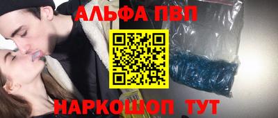 круглые Краснознаменск