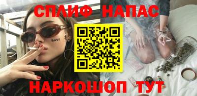 мдпв Краснодар