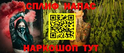 круглые Краснознаменск
