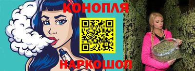 круглые Краснознаменск