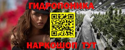 мдпв Краснодар