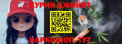 мдпв Краснодар