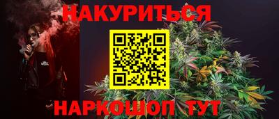 круглые Краснознаменск