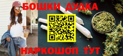 круглые Краснознаменск
