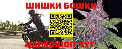 круглые Краснознаменск
