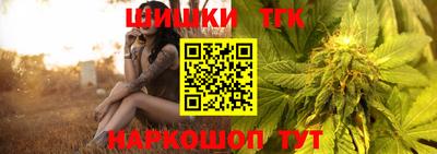 круглые Краснознаменск