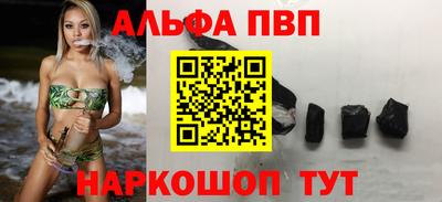 круглые Краснознаменск