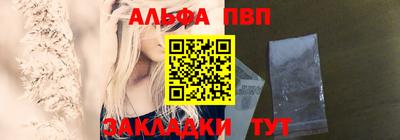 мдпв Краснодар