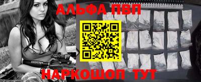 мдпв Краснодар