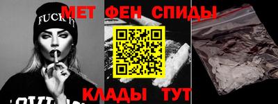 мдпв Краснодар