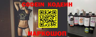 круглые Краснознаменск