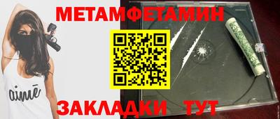круглые Краснознаменск