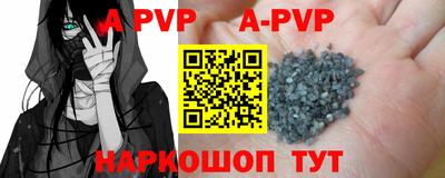 мдпв Краснодар