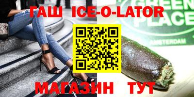мдпв Краснодар