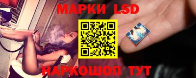 мдпв Краснодар