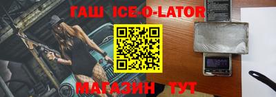 круглые Краснознаменск